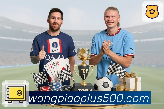 <strong>500彩票网官方</strong>极速版客户端下载