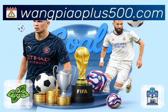 500彩票网官方活动图