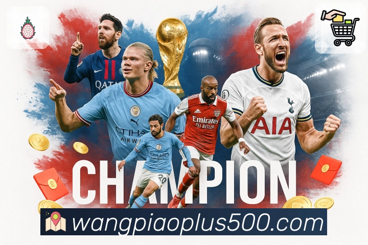 500彩票网官方APP，为彩民打造贴心服务平台